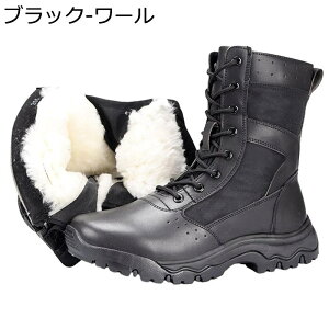 ^NeBJu[c AEghA Vbgu[c gbLOV[Y Y u[c ~^[ fB[X oRC TChWbv ʋC ToQ[ ^NeBJ Robg WO 