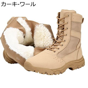 ^NeBJu[c AEghA Vbgu[c gbLOV[Y Y u[c ~^[ fB[X oRC TChWbv ʋC ToQ[ ^NeBJ Robg WO 