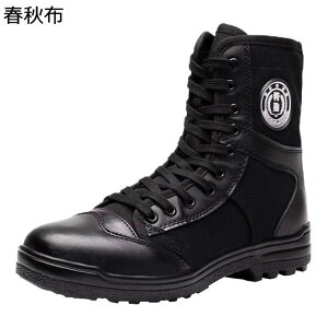 Vbgu[c AEghA Y S oRC nCJbg gbLOV[Y nCLOV[Y Lv ~ ϖՐ L nCJbgXj[J[ EH[LOV[Y y 