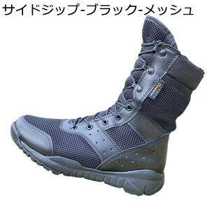 ~^[u[c ^NeBJ ToCoQ[Ȃ WOu[c ƌC AEghAu[c Y ToQ[ oR h ʋC y 傫TCY jp NC~O A[~[ R