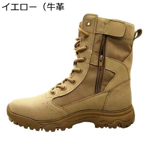 gbLOV[Y Y nCLOu[c h Vbgu[c AEghA y nCJbg ƃu[c oRC JWA h ϖՐ [Nu[c jp ~^[u[c A