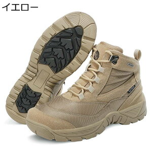 �^�N�e�B�J���u�[�c �����Y �R���o�b�g�u�[�c �~���^���[ �R�p�C �T�o�Q�[ �R���m �g���b�L���O�V���[�Y �n�C�L���O�V���[�Y �A�E�g�h�A �Փ˖h�~ �o�R�C ���� �L�����v �ʋC �h�� �ϖ��Ր�