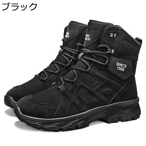 gbLOV[Y nCJbg Y Lv AEghA h ʋC oRC y ~^[u[c ϖՐ oR Lv  nCLOV[Y EH[LO ₷ Xj[