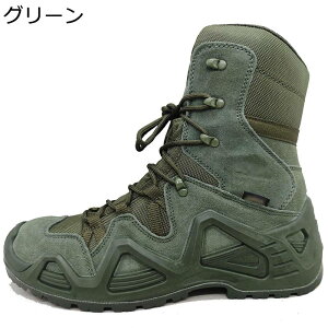 �^�N�e�B�J���u�[�c �W�����O���u�[�c �~���^���[�u�[�c �����Y �R�C �A�E�g�h�A �g���b�L���O �n�C�L���O �V���[�Y �h�� �h�� �ʋC�� �ϖ��� �T�C�h�W�b�p�[ �V���b�g�u�[�c �L�����v �N��