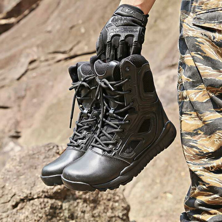 RAMEMO] トレッキングシューズ 登山靴 キャンプシューズ 防滑 衝突防止 男女兼用 ゴアテックス ローカット 厚い底 耐摩耗 23.5  ファッション [RAMEMO] ミリタリーブーツ タクティカルブーツ ウオーキングシューズ ゴアテックス 滑り止め 男女兼用 衝突 [RAMEMO  ... [RAMEMO] ミリタリーブーツ タクティカルブーツ ウオーキングシューズ ゴアテックス 滑り止め 男女兼用 衝突防止 厚い底 耐