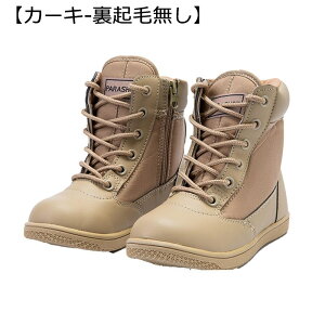 Robgu[c ~^[u[c RpC ^NeBJ C gbLOV[Y Y nCLOu[c fB[X y nCJbg AEghA oRC h ϖՐ jp q