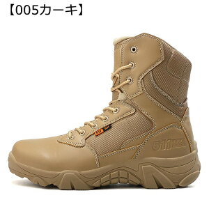 ~^[u[c ^NeBJ ToCoQ[Ȃ WOu[c ƌC gbLOV[Y Y h oRC y nCLO AEghA Lv Vbgu[c nCJb