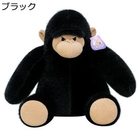 オランウータン 抱き枕 ぬいぐるみ 添い寝枕 可愛い PP綿 もこもこ 柔らかい コンフォート 女の子 男の子 お祝い 誕生日 クリスマス ギフト
