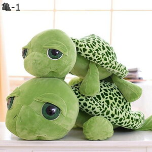 Tʂ D  GG n tt _ERbg  ϋv ʋC _炩 y  ޏ ގ o^Cf[ j a NX}X 蕨