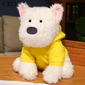 犬 ぬいぐるみ 縫いぐるみ 犬人形 抱き枕 おもちゃ 萌え萌え 癒し系 ふわふわ 可愛い PP綿 ソフト 快適 男性 女性 お祝い 誕生日 クリスマス 贈り物