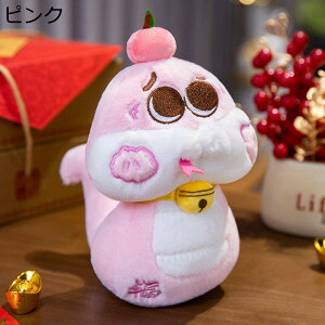  ʂ YQ  wr PP tt  RtH[g Ƒ FB q j a NX}X v[g