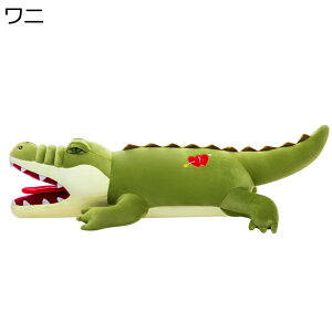 jʂ  킢 O 傫TCY GG n Q tt _炩 o^Cf[ j a NX}X ̎q j̎q v[g