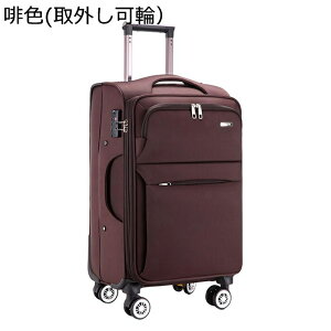 �X�[�c�P�[�X �g�����[�o�b�O TSA���b�N �L�����[�P�[�X USB�[�d �I�b�N�X�t�H�[�h�f�� ��e�� �h�� �@���������݉� �É� �R���p�N�g ����h�~ �g���� �ʊw ���s ���z�� �����Y ���f�B�[�X