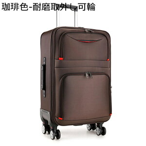 L[P[X z X[cP[X L[obO @ eʊg\  É RpNg h~ PC[|Pbg ϖ iKL[o[ v[g A COs rWl