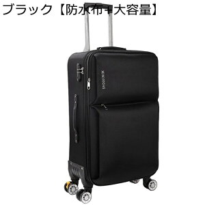 \tgL[P[X X[cP[X IbNXtH[hz g[obO [֗ e ᑛ 3i\ |Pbg  g rWlXP[X o/Cws/COs jp