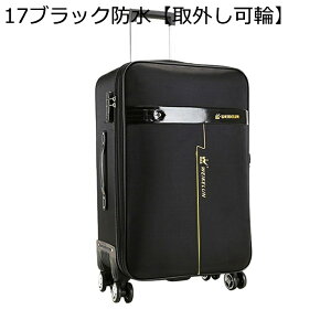 X[cP[X LX^[obO @ L[P[X IbNXtH[hz |Pbg  e h É y \tg  3i\ g@\t 1`3 23 3`5 s