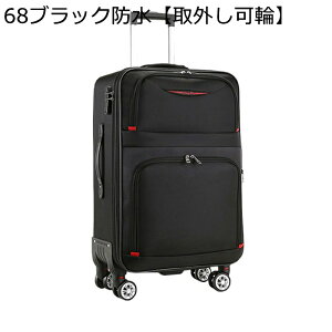 X[cP[X LX^[obO @ L[P[X IbNXtH[hz |Pbg  e h É y \tg  3i\ g@\t 1`3 23 3`5 s