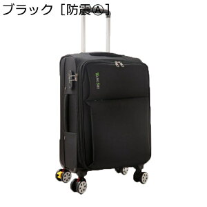 X[cP[X g[obO @ L[P[X iCz PC[|Pbg hH [֗ y ϏՌ v  3i\ g o/Cws/COs j