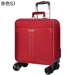 \tg^Cv X[cP[X iCz g[obO [֗ y ϏՌ v  3i\ bNt |Pbg  rWlXP[X ʊw s z @݉