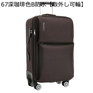 X[cP[X rWlXP[X @݉ L[P[X hz [|Pbg  É RpNg h~ ϖ iKL[o[ g ʊw s z Y fB