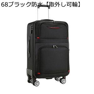 X[cP[X rWlXP[X @݉ L[P[X hz [|Pbg  É RpNg h~ ϖ iKL[o[ g ʊw s z Y fB