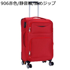 X[cP[X gxobO @ L[P[X hz PC[|Pbg  e É y \tg iKL[o[ eʊg\ ʊw s z Y fB[X