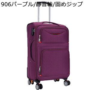 X[cP[X gxobO @ L[P[X hz PC[|Pbg  e É y \tg iKL[o[ eʊg\ ʊw s z Y fB[X