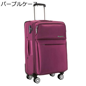 L[P[X IbNXtH[hf X[cP[X rWlXP[X @݉ g |Pbg h É ϏՌ v  3i\ v[g A COs rWlX 