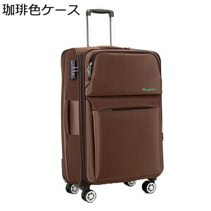 L[P[X IbNXtH[hf X[cP[X rWlXP[X @݉ g |Pbg h É ϏՌ v  3i\ v[g A COs rWlX 