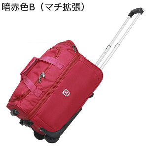 L[J[g IbNXtH[h 2way {XgL[obO }`g LX^[t X[cP[X e h g[  ܂݉ y o ʊw \tg{XgL