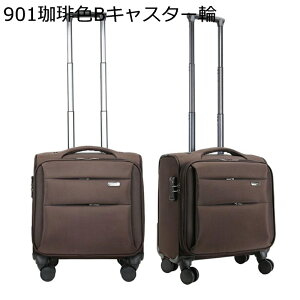 L[P[X obNpbN @݉ X[cP[X ^ tsabN gNP[X ω׏d70kg kfUC nht 4փLX^[t ᑛ }`g RpNg COs 1`3