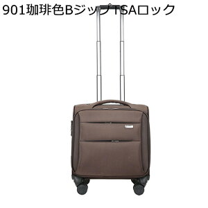 L[P[X obNpbN @݉ X[cP[X ^ tsabN gNP[X ω׏d70kg kfUC nht 4փLX^[t ᑛ }`g RpNg COs 1`3