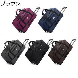 g[obO e L[J[g iC h {XgobO 2way LX^[t gxobO g[ ܂  \tg{XgL[ ϖՐ v RpNg 