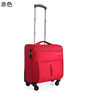 スーツケース キャスターバッグ 横型 機内持ち込み キャリーケース ナイロン布製 収納便利 軽音 低騒音 ハンドル付き 高さ調整可 ダブルキャスター マチ拡張機能 ビジネス 男女兼用 手荷物