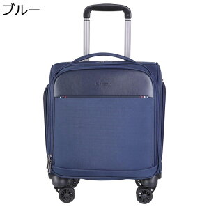 キャリーケース リュックキャリー 機内持ち込み可 スーツケース トランクケース 軽量 耐荷重70kg 北欧デザイン ハンドル付き 4輪キャスター付 低騒音 拡張可 マチ拡張 旅行 日帰り 3〜5泊