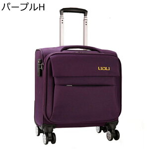 スーツケース キャリーバッグ 機内持ち込み キャリーケース 横型 オックスフォード素材 撥水 防水加工 コンパクト 多段階キャリーバー 4輪 360度回転 容量マチ拡張可能 男女兼用 手荷物入れ