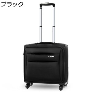 キャリーケース 横型 機内持ち込み スーツケース 小型 ソフトトロリーケース 耐磨耗 静音 ハンドル付き 360°回転可能 キャスター付き マチ拡張 コンパクト 旅行 ビジネスケース 3〜5泊