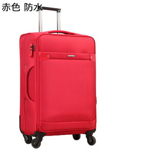 X[cP[X e g[obO @ L[P[X IbNXtH[hf  h RpNg nht  LX^[ }`g@\ jp ו