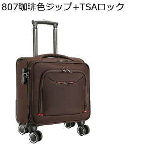 L[P[X g[bN @ ^ ^X[cP[X TSAbN \tggN ϏՌ kfUC nht 360°]\ LX^[t g@\t Y fB[