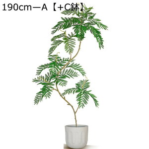 ガジュマル フェイクグリーン 145cm 160cm 大型 リアル 人工観葉植物 インテリアグリーン 大型緑葉 観葉植物 観葉樹 フェイクツリー 本物そっくり 枯れない 水やり不要 人工葉っぱ リビング ベ