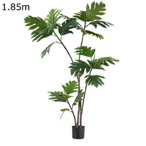 人工観葉植物 アレカヤシ 1.85m 大型 フェイクグリーン 185cm お世話不要 円形鉢付き 枯れないグリーン 人工樹木 フェイクツリー フェイク植物 デコレーション フラワーギフト 事務所 ショッピ