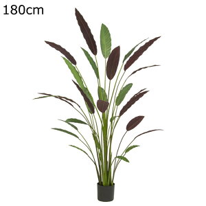 人工観葉植物 大型 クジャクヤシ ポット 180cm フェイクグリーン 1本 お世話不要 枯れない 人工樹木 フェイク植物 店 屋内/屋外装飾 ホームガーデン パーティーの結婚式 観葉樹 リビングルー