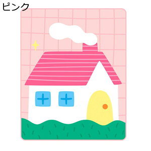 ѕz s@ ԗp Ƃ̖͗l spuPbg [ܕt  j q ^тɕ֗ RpNgȖ  RRѕz  uPbg gѕz Ђ| \t@[| ~