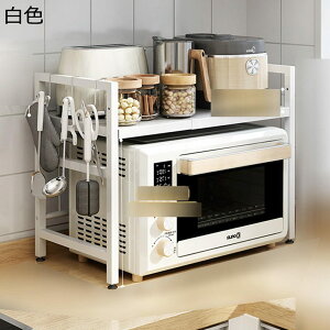 WbN W Lb`bN 40-60cmLk\ 2i tbNt zCg I Lb`[ I 䏊 [ @\^ 304XeX /Gݎ[ [֗ u