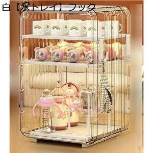 MrbN [{bNX  AN bN 3i hAt ؂ Mr[{bNX قh~ qI Jo[t bN Lb`I  oYj v[g 