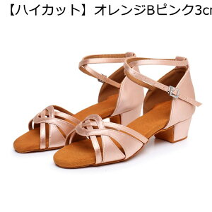 e_X fB[X _XV[Y WYV[Y WY_XV[Y WY_XXj[J[ XG[h\[ Sn tBbglX nCq[ tBbg ₷ y