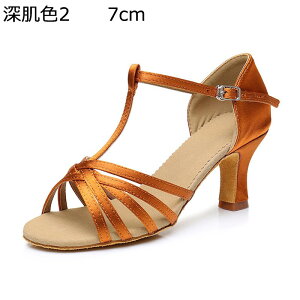 T_ fB[X _XV[Y e_X eWY _XXj[J[ _XX|[cC WY_XV[Y XG[h\[ ϖՐ ~ y S  X|[c