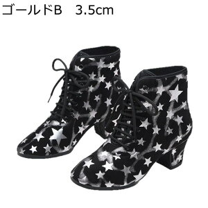 _XV[Y fB[X o[\[ ~hJbg ҂ݏグ ptH[}X WY_XV[Y Ќ_XV[Y eWY y ~ hL r ʋC _炩