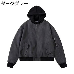 ジャケット レディース 皮革ジャンパー 長袖 アウター 上着 ゆったり おしゃれ ファッション ファスナー付き フード 防風 防寒 ストリート 春秋 ブルゾン デイリー オフィス 部屋着