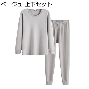 h Ci[ q[gebN ~p Y Vc ㉺Zbgh ۉCi[ [EFA  hEzۉELk ΍ Opc pW} Q